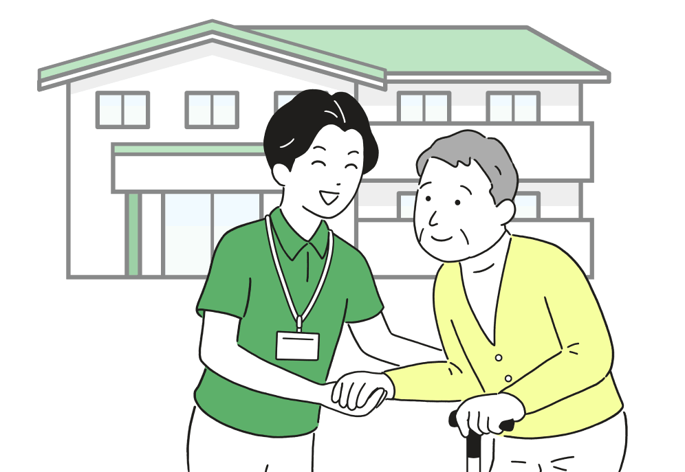 介護施設